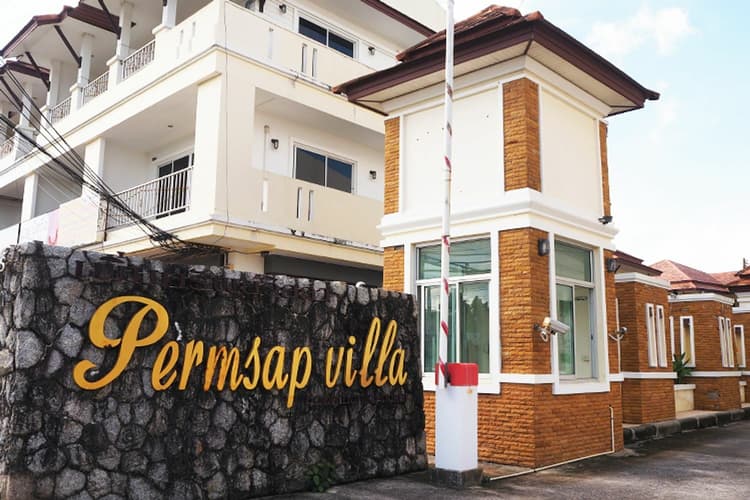 เพิ่มทรัพย์ วิลล่า main view