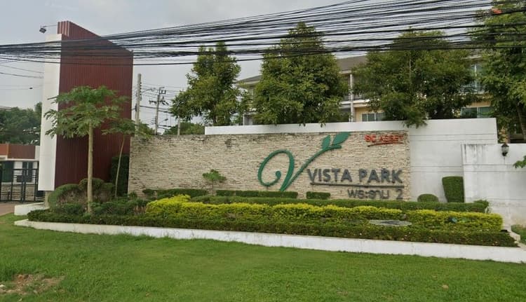 วิสต้า ปาร์ค พระราม 2 main view