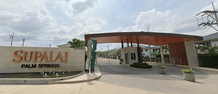 ศุภาลัย ปาล์มสปริงส์ บ้านพอน ภูเก็ต main view