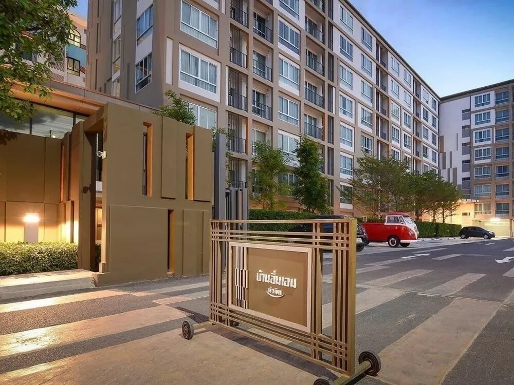 ชื่อโครงการ บ้านอิ่มเอม คอนโด หัวหิน