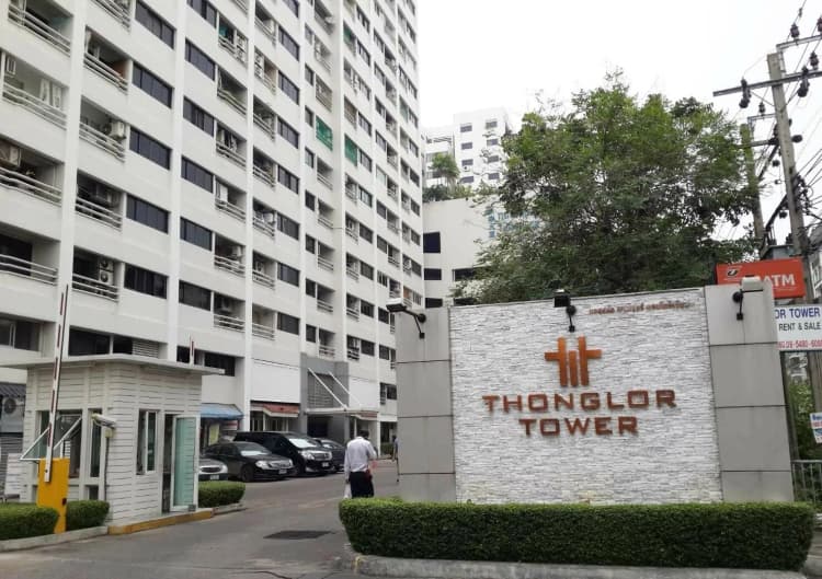 ทองหล่อ ทาวเวอร์ main view