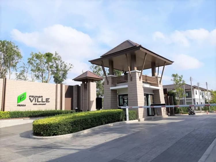 พฤกษาวิลล์ เจ้าฟ้า-เทพอนุสรณ์ main view