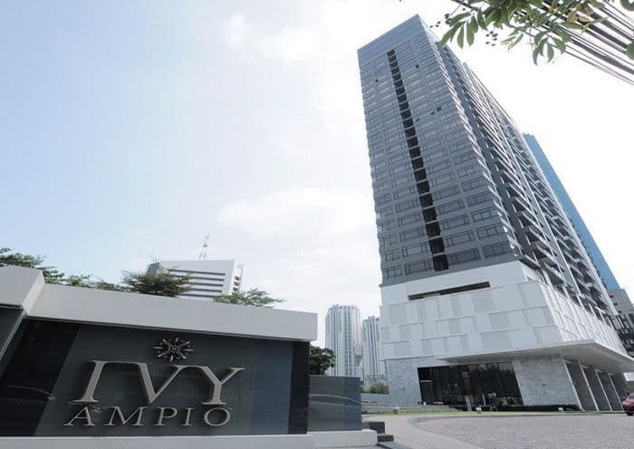 ไอวี่ แอมพิโอ main view