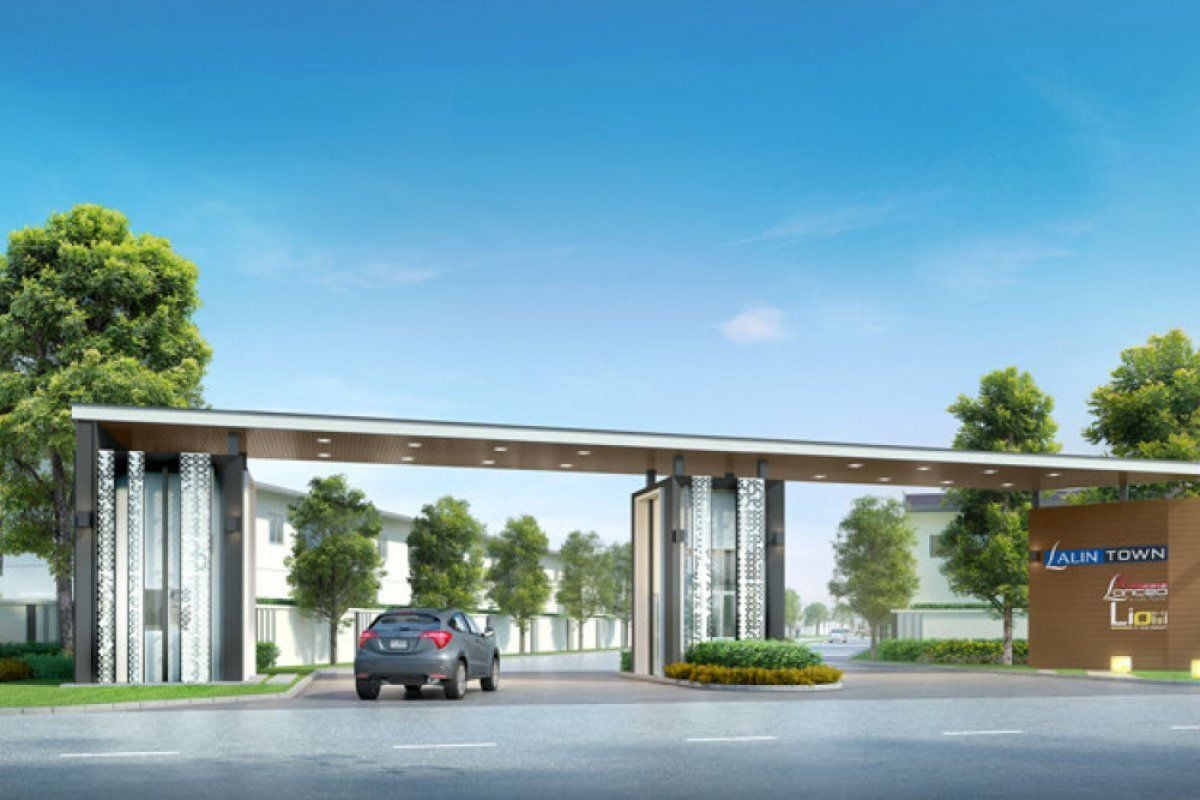 ชื่อโครงการ แลนซีโอ คริป ประชาอุทิศ - สุขสวัสดิ์