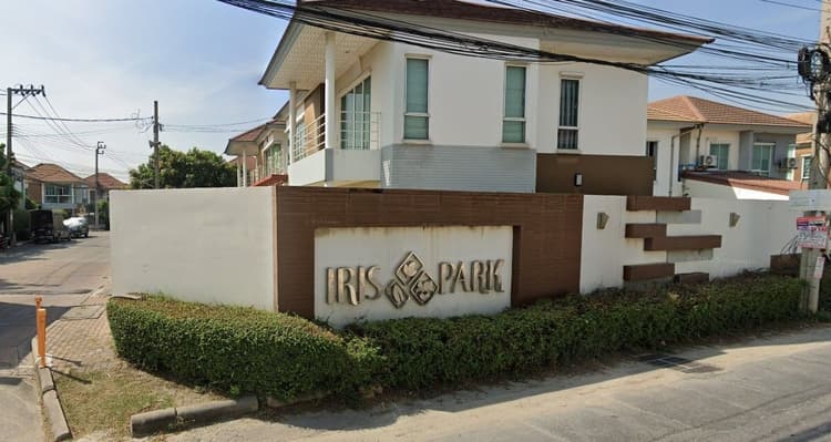 āđāļāļĢāļīāļŠ āļāļēāļĢāđāļ āļŠāļļāļāļļāļĄāļ§āļīāļ 76 main view