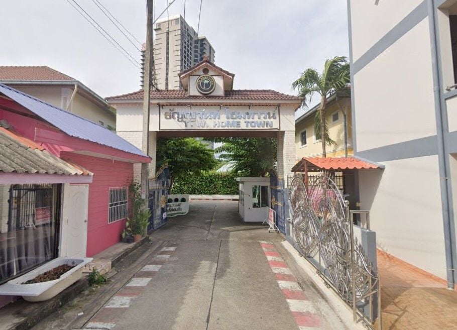 ชื่อโครงการ ธัญญวันท์ โฮมทาวท์