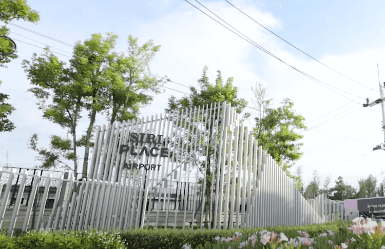สิริ เพลส แอร์พอร์ต main view