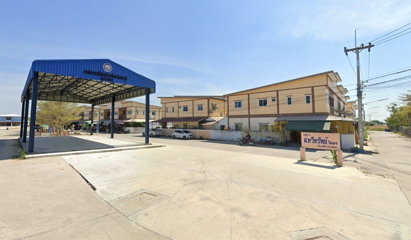 ชื่อโครงการ หมู่บ้านทวีทรัพย์วิลเลจ