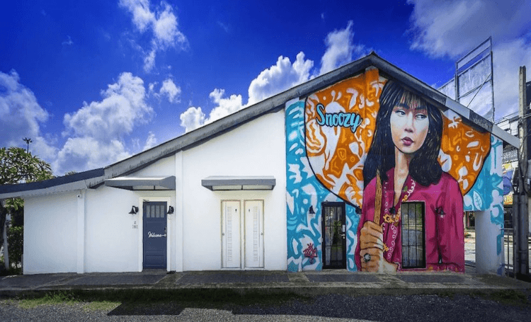 สนู๊ซซี่ main view