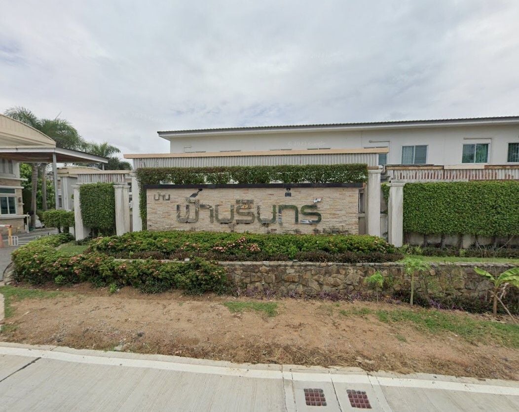 ชื่อโครงการ ฟ้าบุรินทร์ บ่อวิน