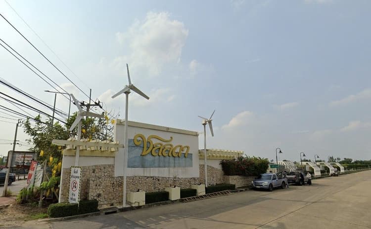 ชลลดา บางบัวทอง main view