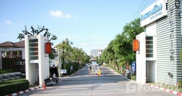 āļāđāļēāļāļāļĨāļēāļāđāļĄāļ·āļāļ āđāļāļāļĢāđāļāļēāđāļāļĩāđāļĒāļ āļŠāļēāļāļĢ-āļāļēāļāļŠāļīāļ