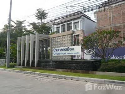 āļāđāļēāļāļāļĨāļēāļāđāļĄāļ·āļāļ āđāļāļāļĢāđāļāļēāđāļāļĩāđāļĒāļ āļāļĢāļ°āļĢāļēāļĄ 9-āļĨāļēāļāļāļĢāđāļēāļ§