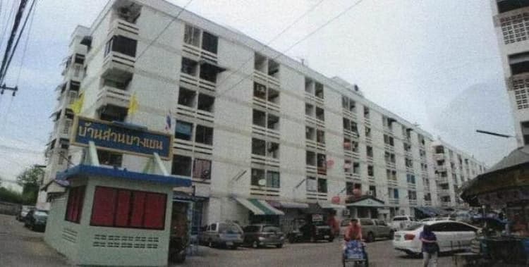 Baan Suan Bangkhen main view