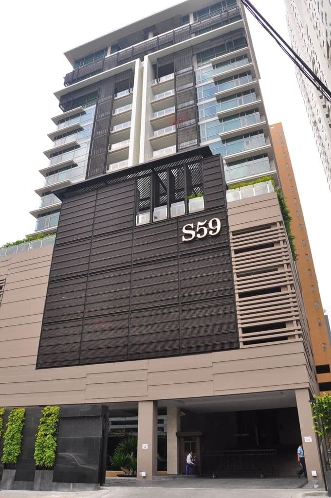 S59 Executive main view