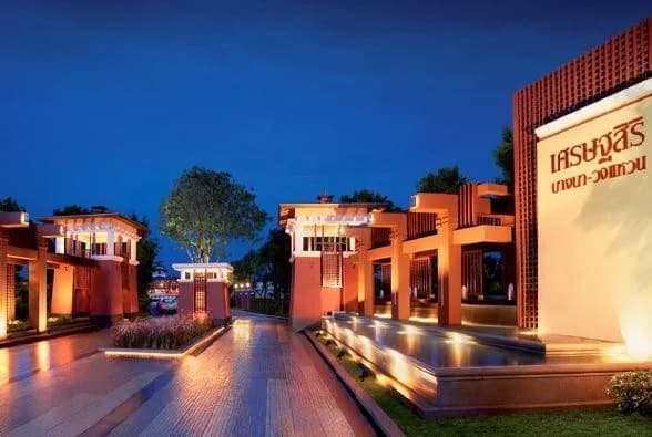 Setthasiri Village Bangna main view