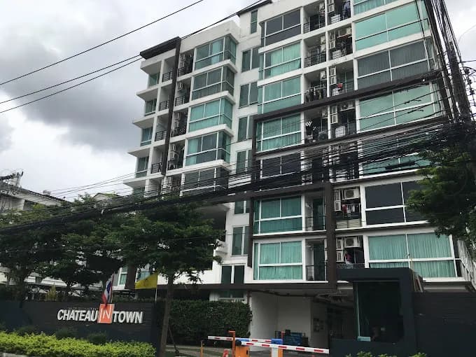 Chateau In Town Major Ratchayothin 2 main view