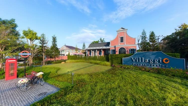 Villaggio Sansai Chiangmai main view