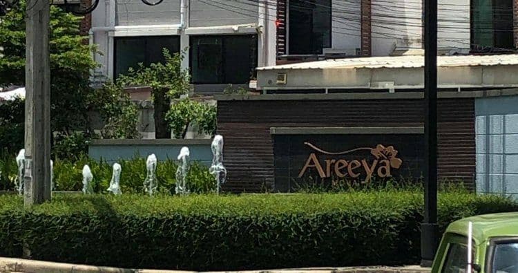 AREEYA MOVA KASET-NAWAMINTR main view