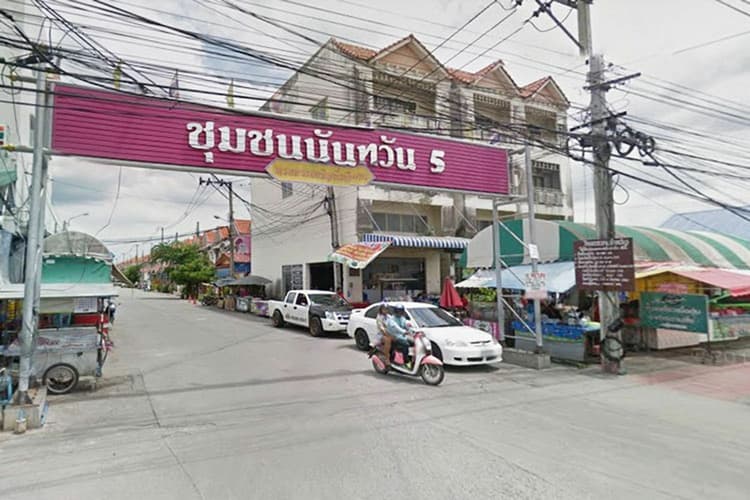 Nanthawan 5 main view