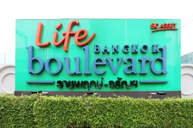 Life Bangkok Boulevard Rachaphruek - Charan main view