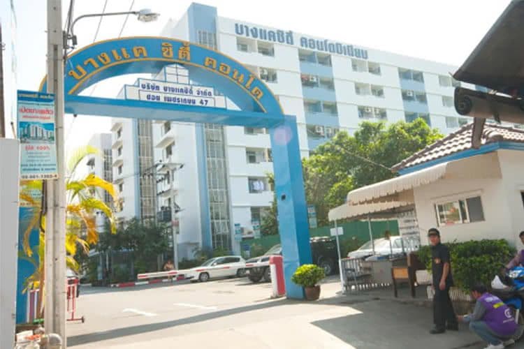 Bangkhae City Condominium main view