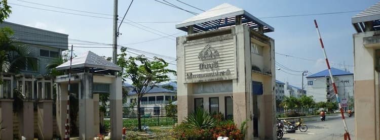 Baan Eua Arthorn Minburi main view