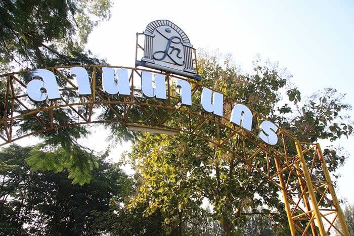 ลานนานคร คอนโดทาวน์ main view