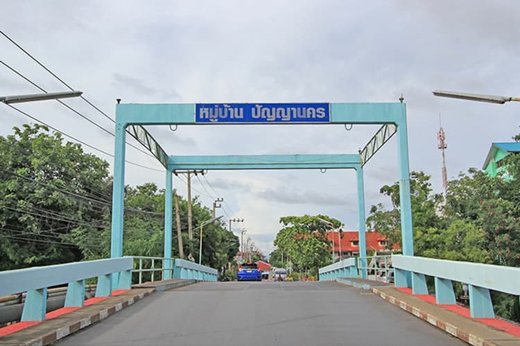 Baan Punya Nakon main view