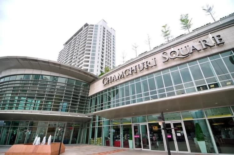 Chamchuri Square Residence main view