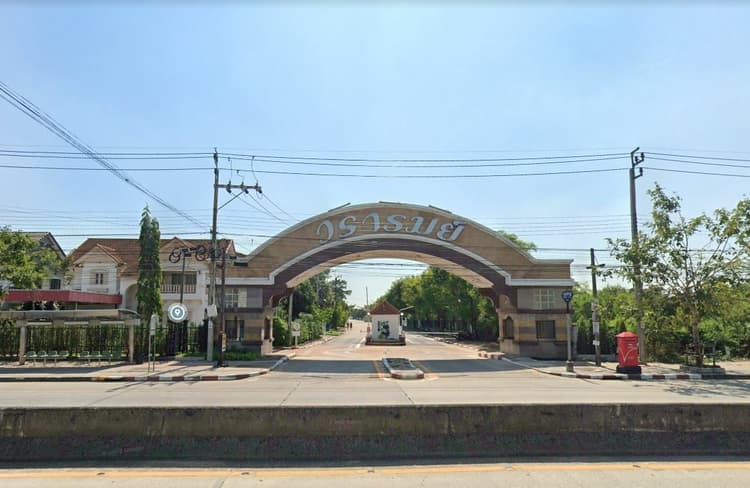Wararom Minburi main view