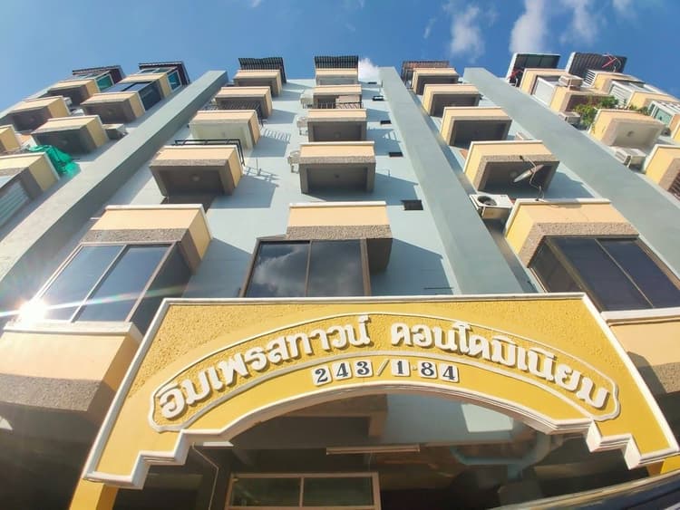 Impress Town Chiangmai main view