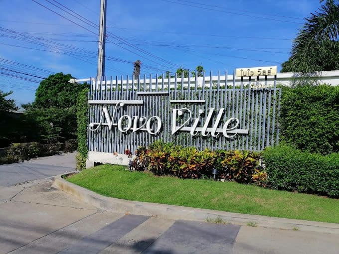 Novo Ville Wongwaen – Bangyai main view