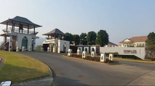 Siwalee Choeng Doi main view