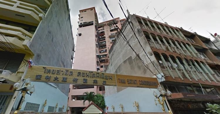 สาธิต คอนโดมิเนียม main view