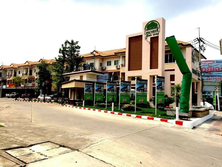 Phanason Villa Klong 4 main view