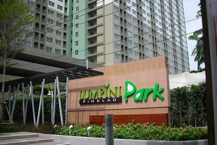 Lumpini Park Pinklao main view