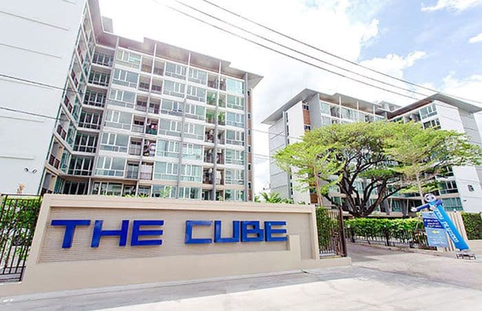 The Cube Ramkhamhaeng main view