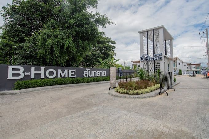 B-Home Sansai main view