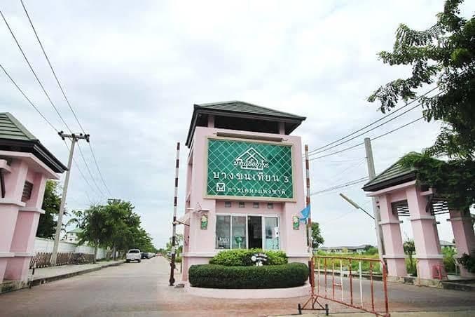 Baan Ua-Athorn Bang Khun Thian 3 main view