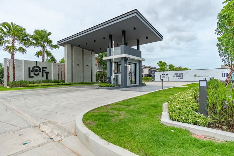 Baan Fah Greenery Loft Pattaya main view