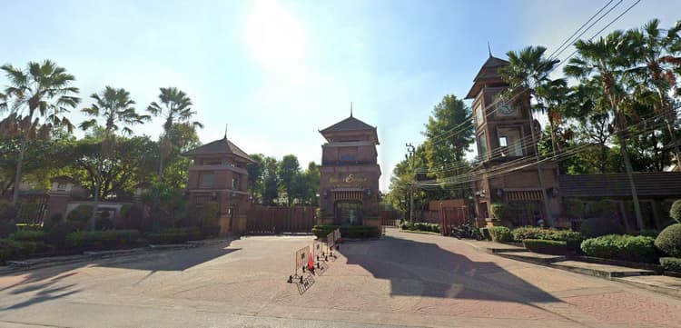 Laddarom Elegance Ramkhamhaeng main view