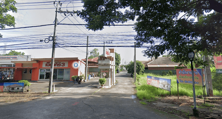 Pensiri Village 3 main view