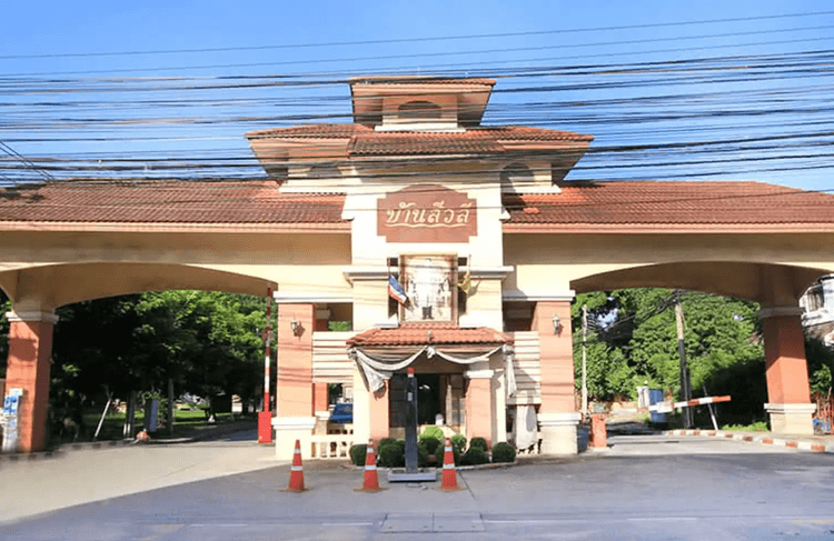 Baan Sivalee Pak Kret main view