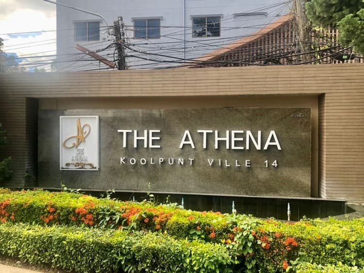 The Athena Koolpunt Ville 14 main view