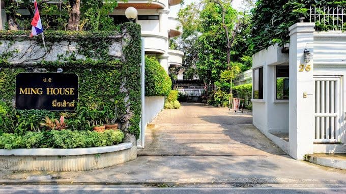 Ming House main view