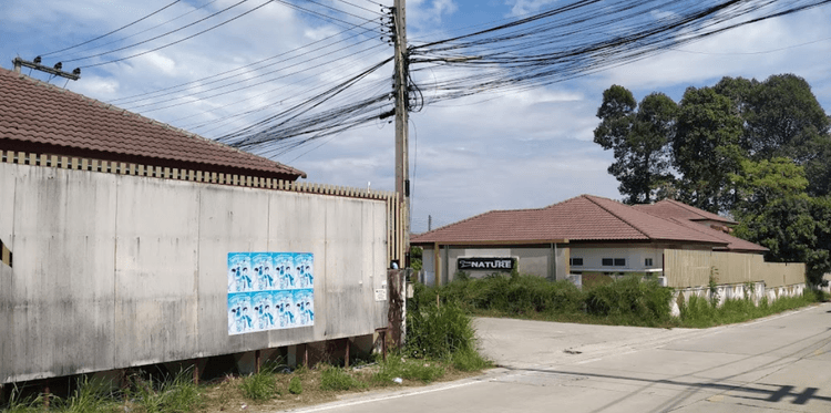 The Nature Village main view