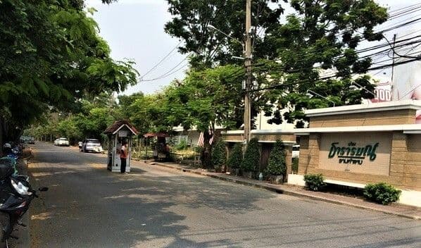 Tararom Ramkhamhaeng 9 main view