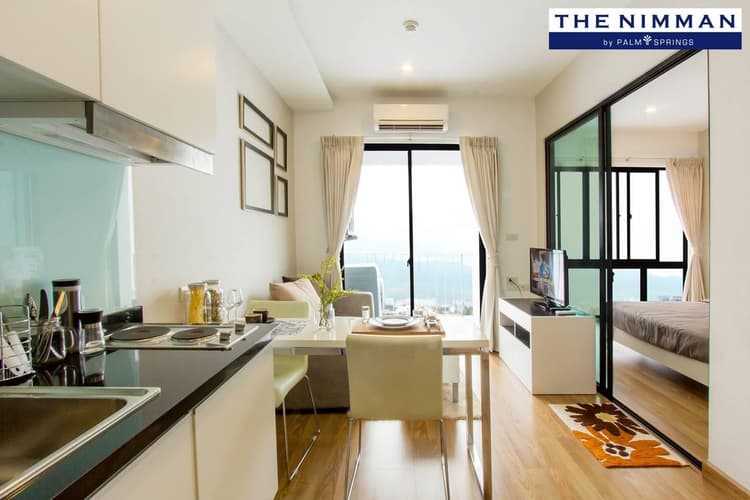 Palm Springs Nimman main view