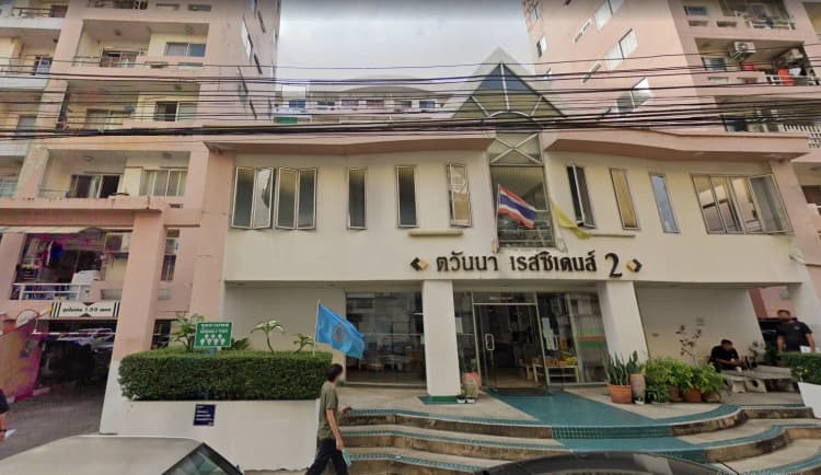 Tawanna Residence 2 main view